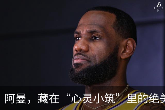 阿曼，藏在“心灵小筑”里的绝美秘境